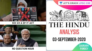 03-September-2020 | The Hindu Newspaper Analysis | Current Affairs for UPSC CSE/IAS | Saurabh Pandey