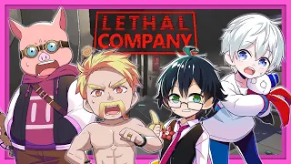 【Lethal Company】ドズル社メンバー4人で命がけの廃品回収！【おおはらMEN視点】