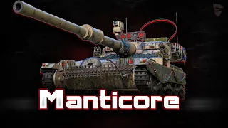 Manticore - Учусь играть на лт