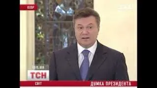 Янукович положительно оценил проведение выборов