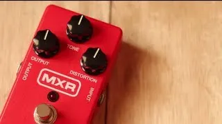 85 STORE - MXR DISTORTION III