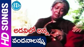 Vandanalamma Video Song - Adavilo Anna Movie || Mohan Babu || Roja