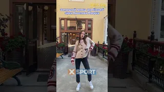танець української зірки Ярослави Магучіх