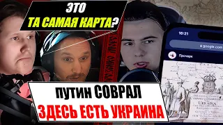 Соцільне опитування - як росіяни ставляться до брехні путіна? Істерика в прямому ефірі