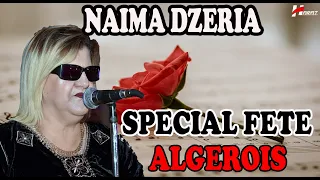 Naima Dzeria Live Spécial Fête Algérois STAR LIVE HARAT PRODUCTION 0551.00.75.29 - 0674.47.93.69