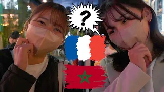 Ce que les Japonais pensent de la France ! (et du Maroc 🇲🇦)