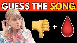 Guess The Taylor Swift Song By Emoji | Taylor Swift Quiz #2 | Emoji Quiz