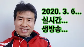 "김삼식"  의  즐기는 통기타 !