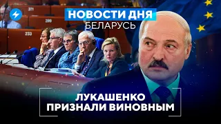 Лукашенко причастен к геноциду / Дефицит мяса в магазинах // Новости Беларуси