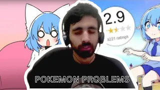 POKEMON PROBLEMS | The Problem with Pokemon | Wolfychu | The B Reacts