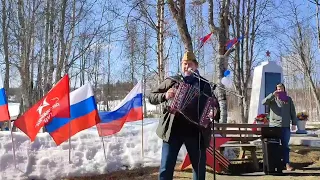 День Победы - Игорь Шипков