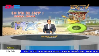 News in Tigre for May 19, 2021 - ERi-TV, Eritrea