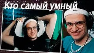 БУСТЕР ИГРАЕТ В ШОУ "КТО САМЫЙ УМНЫЙ" /  ШОУ ОТ МОКРИВСКОГО С ДИНОЙБЛИН