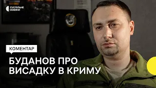 «Буде наземна операція й повернення територій» — Буданов про операцію у Криму