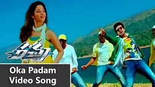 Oka Padam Video Song | Racha Movie Songs | Ram Charan Teja | Tamanna | YOYO Cine Talkies
