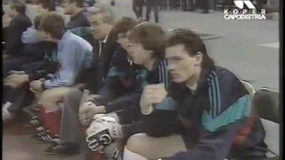 QWC 1990 Greece vs. Romania (26.04.1989). Full Match (part 1 of 3).