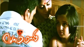 Bommayi | Bommayi Tamil Movie scenes | Sudeep's adamant behaviour towards god | Bommayi full Movie