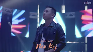 Laib Laus - Nco Koj (Official Video) [Hmong Song 2023]