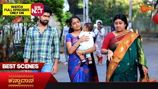 Kanyaadaana - Best Scenes | 09 Jan 2024 | Kannada Serial | Udaya TV