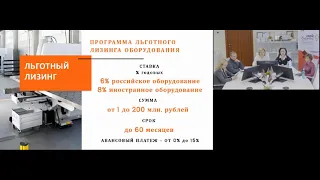 Цикл онлайн семинаров: "От идеи до первого миллиона. Как начать свое дело, не наделав ошибок"