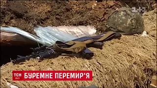 Один український військовий загинув в зоні АТО за минулу добу