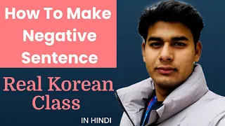 #38 안 + Verb In Korean || Real Korean Class in Hindi With Saurav Tanwar