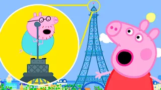 Peppa Pig Français 🇫🇷 Voyage À Paris | Compilation Spéciale | Dessin Animé Pour Bébé