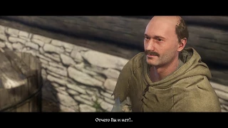 #3. Kingdom Come  Deliverance. Торговля и попытка взлома замков.