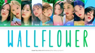 'WALLFLOWER' - TWICE | Pre-debut Trainee Project (Color Coded Lyrics) (Rom/Han/Eng)