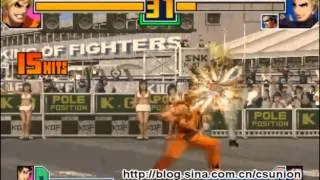 COOLSOUL KOF2001 Combo DVD Unused Combos part 1