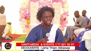 Écoutez la voix exceptionnelle de Làmp Thiam Akkassaa | Nanti Media