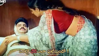 Balakrishna, Laya, Sangeetha, Ankitha FULL HD Action/Drama Part -3 || Vendithera