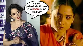 Kangana Insults Ankita Lokhande & Mishti for Accusing Her of Cutting Their Scenes From Manikarnika