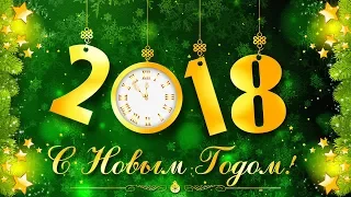 Футаж С Новым годом 2018 Proshow Producer