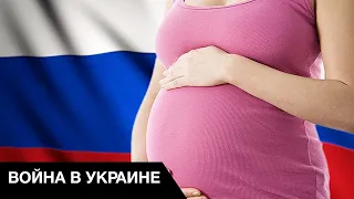 👩‍👧Русских мам принудительно увозят воевать в Украину