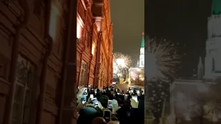 Happy new year in Moscow 2018
