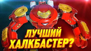 LEGO Marvel Super Heroes 76164 Халкбастер против агента А.И.М. новинка Марвел Мстители