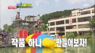 런닝맨(아이돌특집) 20130908 #10(9)