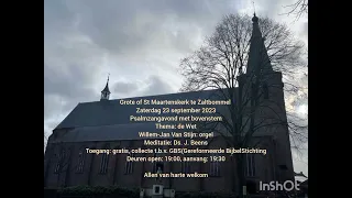 Orgelkoraal Psalm 76 vers 5 | St Servatiuskerk te Schijndel