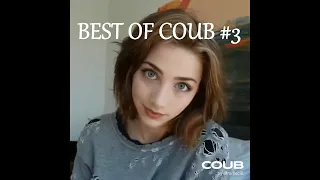 BEST OF COUB #3