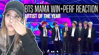 BTS MAMA WIN + PERFORMANCE REACTION