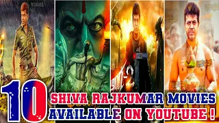 Dr. Shiva Rajkumar Top 10 Best Hindi Dubbed Movies Available On YouTube | Shiva Rajkumar New Movies