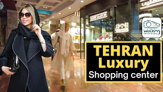 IRAN - Top 2 Best Luxury Shopping Center In Tehran 2022 ایران