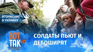 Мобилизованные россияне заселяются в квартиры депортированных херсонцев