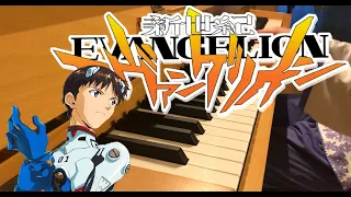 Komm, süßer Tod - The End of Evangelion || PIANO COVER