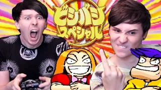 CRAZY JAPANESE GAME - Dan and Phil Play: Bishi Bashi Special