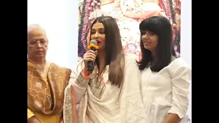 Aishwarya ne manaya bachan family ke Bina apna janamdin #trending #viral