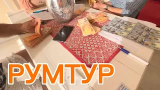 Аренда квартиры в Буэнос Айрес за 200 тысяч  #аргентина Никогда не пробуй эту еду!) #argentina