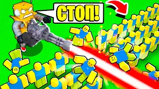 ПОСТРОИЛ САМУЮ СИЛЬНУЮ ЗАЩИТУ ПРОТИВ ЗОМБИ за 5 МИНУТ! НУБ И ПРО ВИДЕО ROBLOX Tower Defence Tycoon