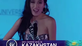 Miss Universe Kazakhstan (2010-2019)